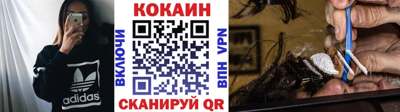 Все наркотики Константиновск blacksprut ссылка Бутират A-PVP МАРИХУАНА АМФЕТАМИН НБОМе