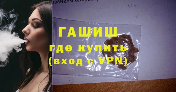 мяу мяу мука Алзамай