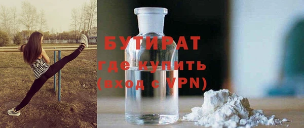 шишки Нягань