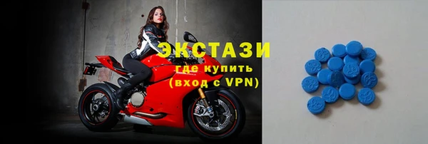 мяу мяу мука Алексеевка