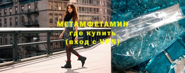 дмт Няндома