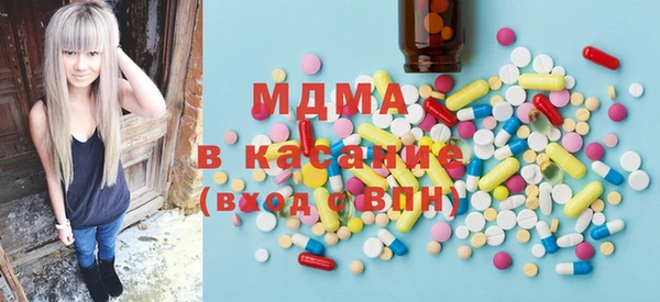 мяу мяу мука Алзамай