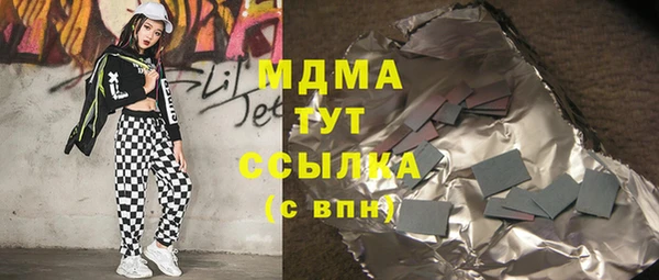 мяу мяу мука Алексеевка