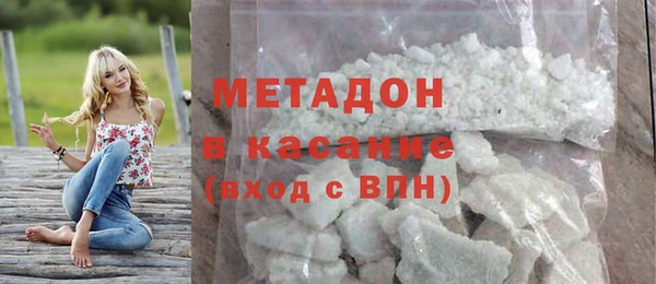 мяу мяу мука Алексеевка