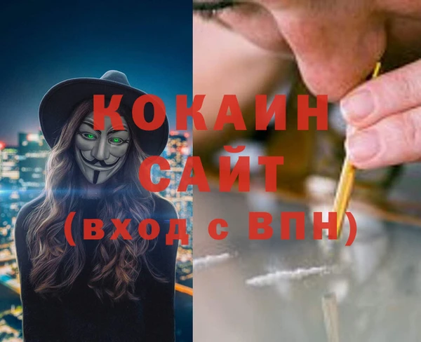 мяу мяу мука Алексеевка