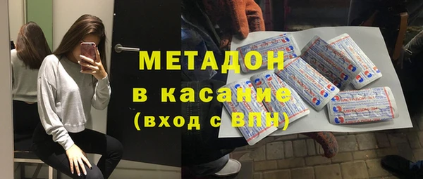 мяу мяу мука Алзамай