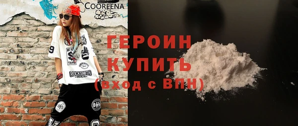 шишки Нягань