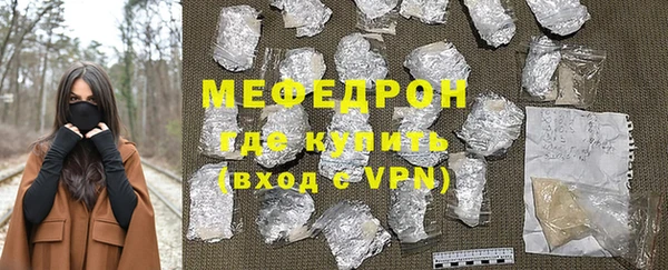мяу мяу мука Алексеевка