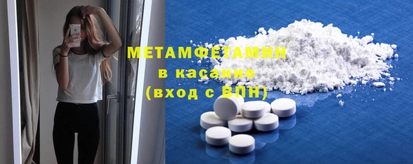 мяу мяу мука Алзамай