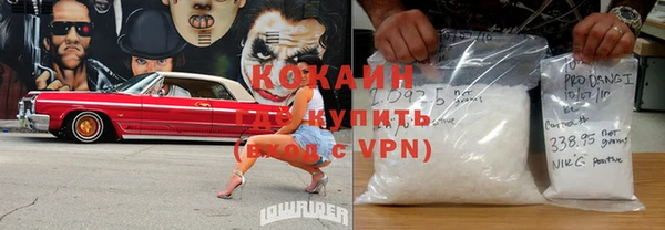 мяу мяу мука Алзамай