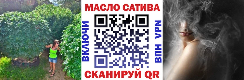 Дистиллят ТГК жижа  купить   Константиновск 