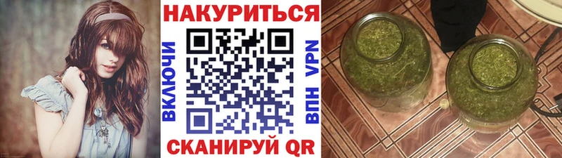 MEGA онион  Константиновск  Конопля SATIVA & INDICA  где найти наркотики 